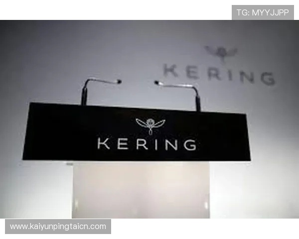 开云官网介绍：开云集团旗下主要品牌及其核心产品介绍