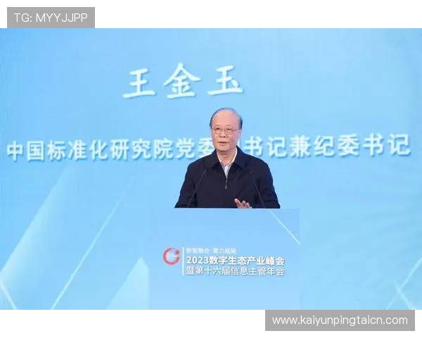 开云金年会集团网址官方平台常见问题及客服联系方式