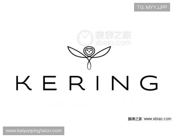 开云集团百科:分析开云集团在奢侈品市场中的品牌价值与消费者认知