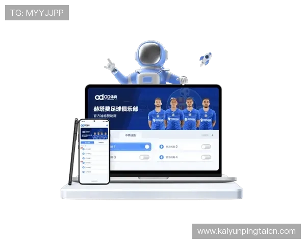 开云体育app最新版本下载安装指南帮助用户轻松注册登录体验优质体育赛事直播