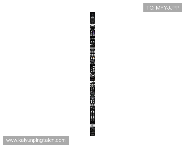 开云旗下奢侈品牌的最新时尚系列发布会全程回顾与亮点总结