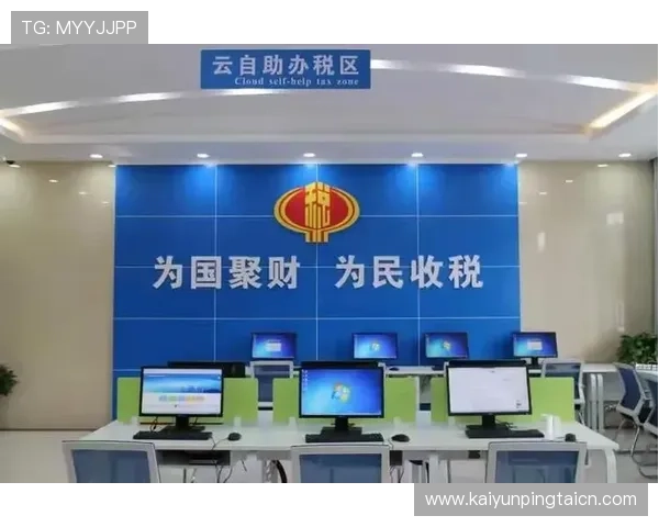 开云体育登录教程详解，教你如何安全便捷地完成账号登录流程