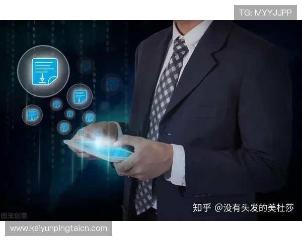 开云投注注册流程中的安全验证步骤详解保障用户信息安全